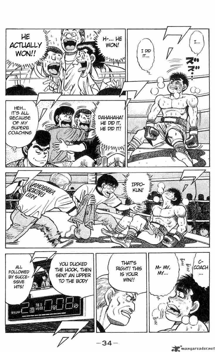 HAJIME NO IPPO Chapter 35 - Page 9