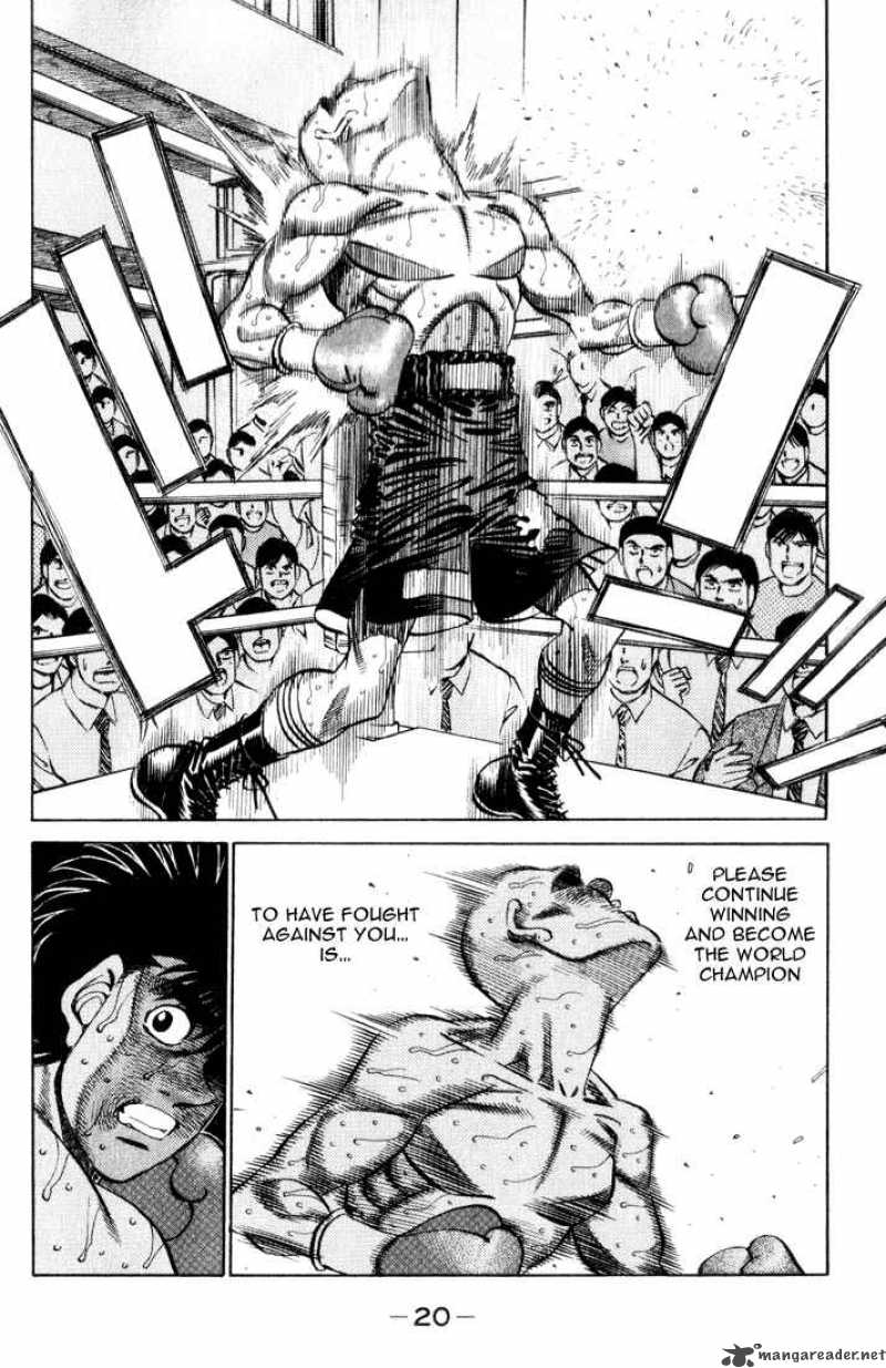 HAJIME NO IPPO Chapter 353 - Page 17