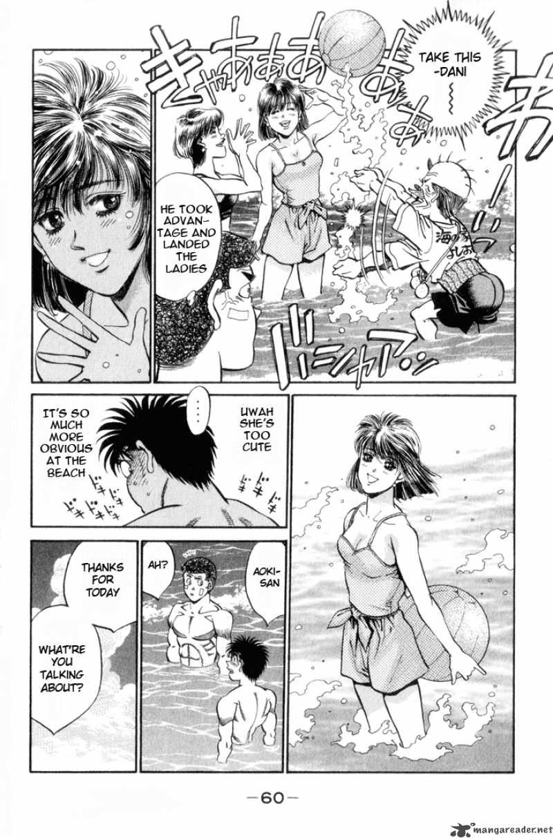 HAJIME NO IPPO Chapter 355 - Page 16