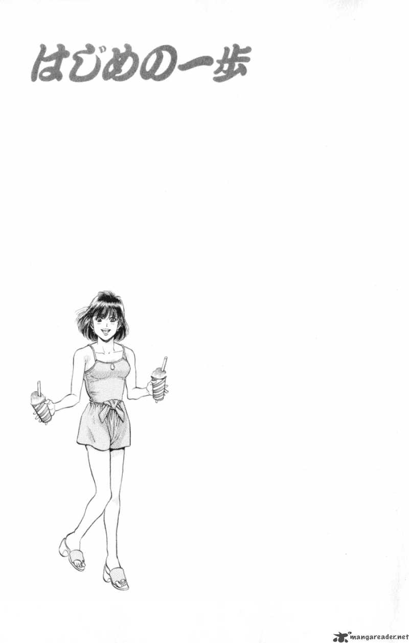 HAJIME NO IPPO Chapter 355 - Page 19