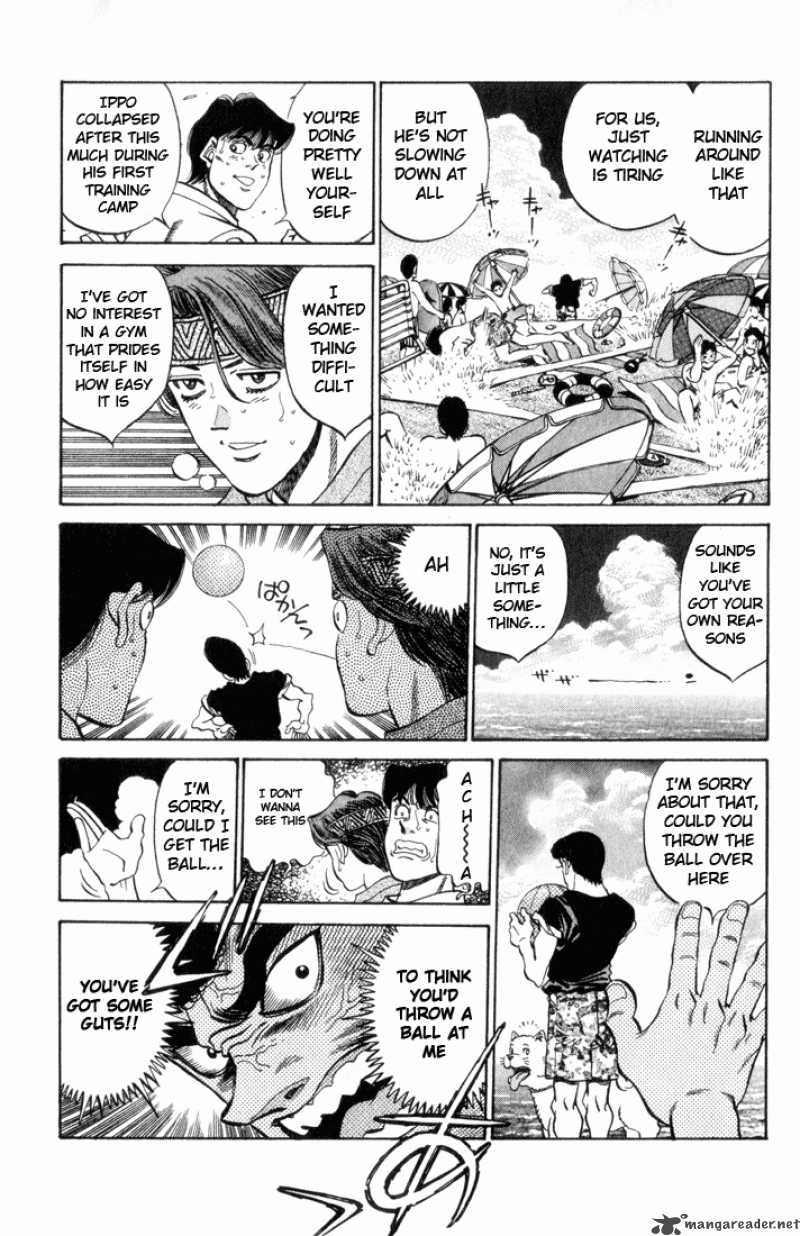 HAJIME NO IPPO Chapter 355 - Page 9