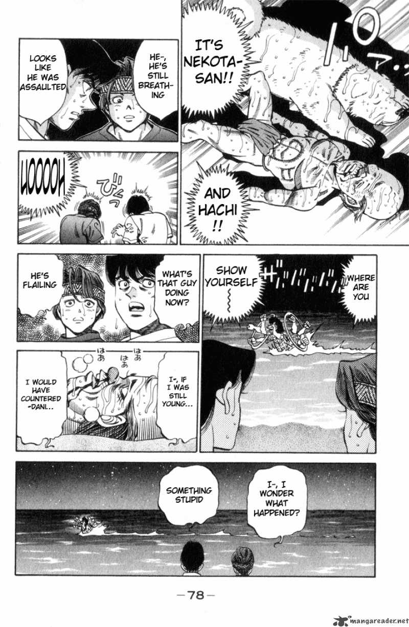 HAJIME NO IPPO Chapter 356 - Page 15