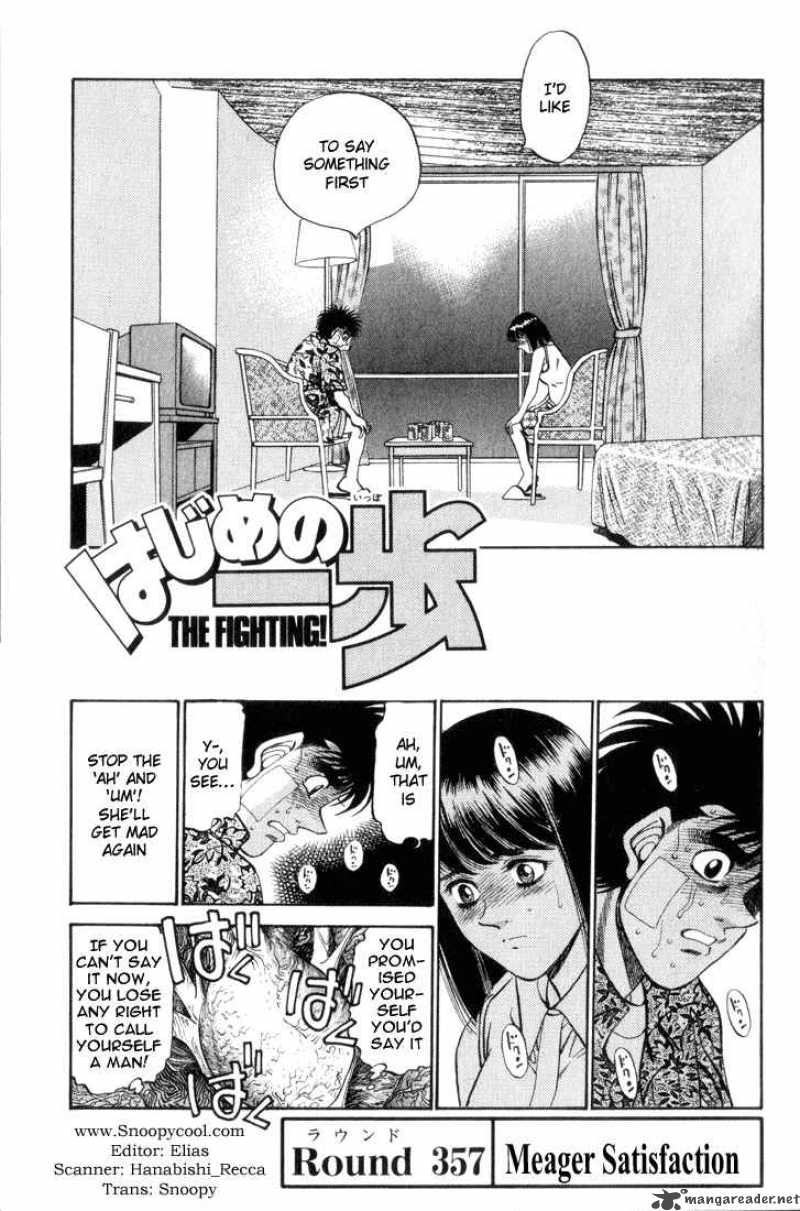 HAJIME NO IPPO Chapter 357 - Page 1