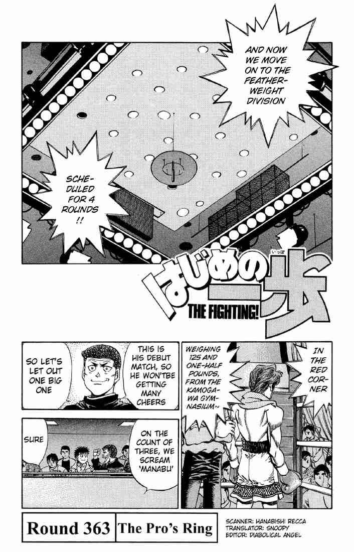 HAJIME NO IPPO Chapter 363 - Page 1