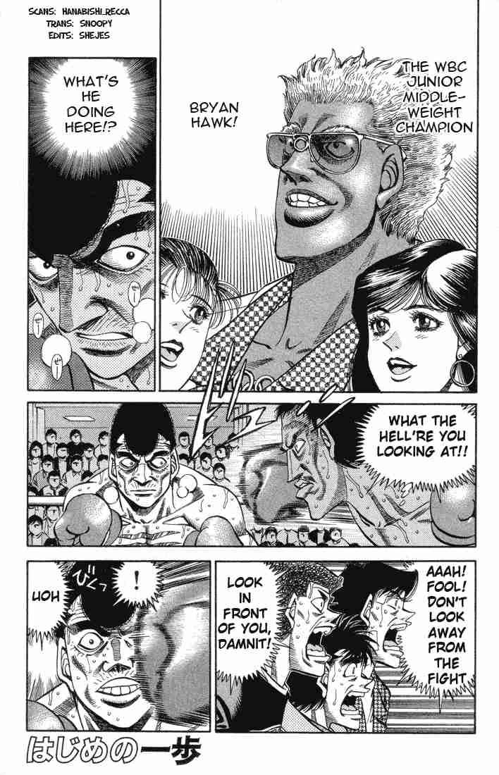 HAJIME NO IPPO Chapter 367 - Page 1