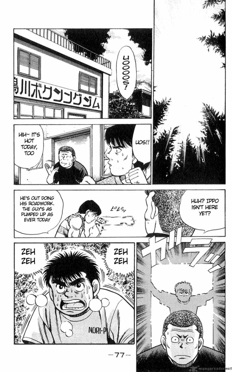 HAJIME NO IPPO Chapter 37 - Page 13