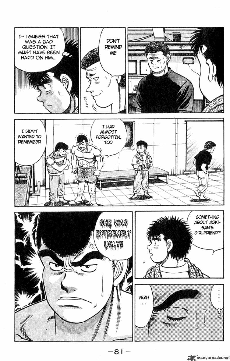 HAJIME NO IPPO Chapter 37 - Page 17