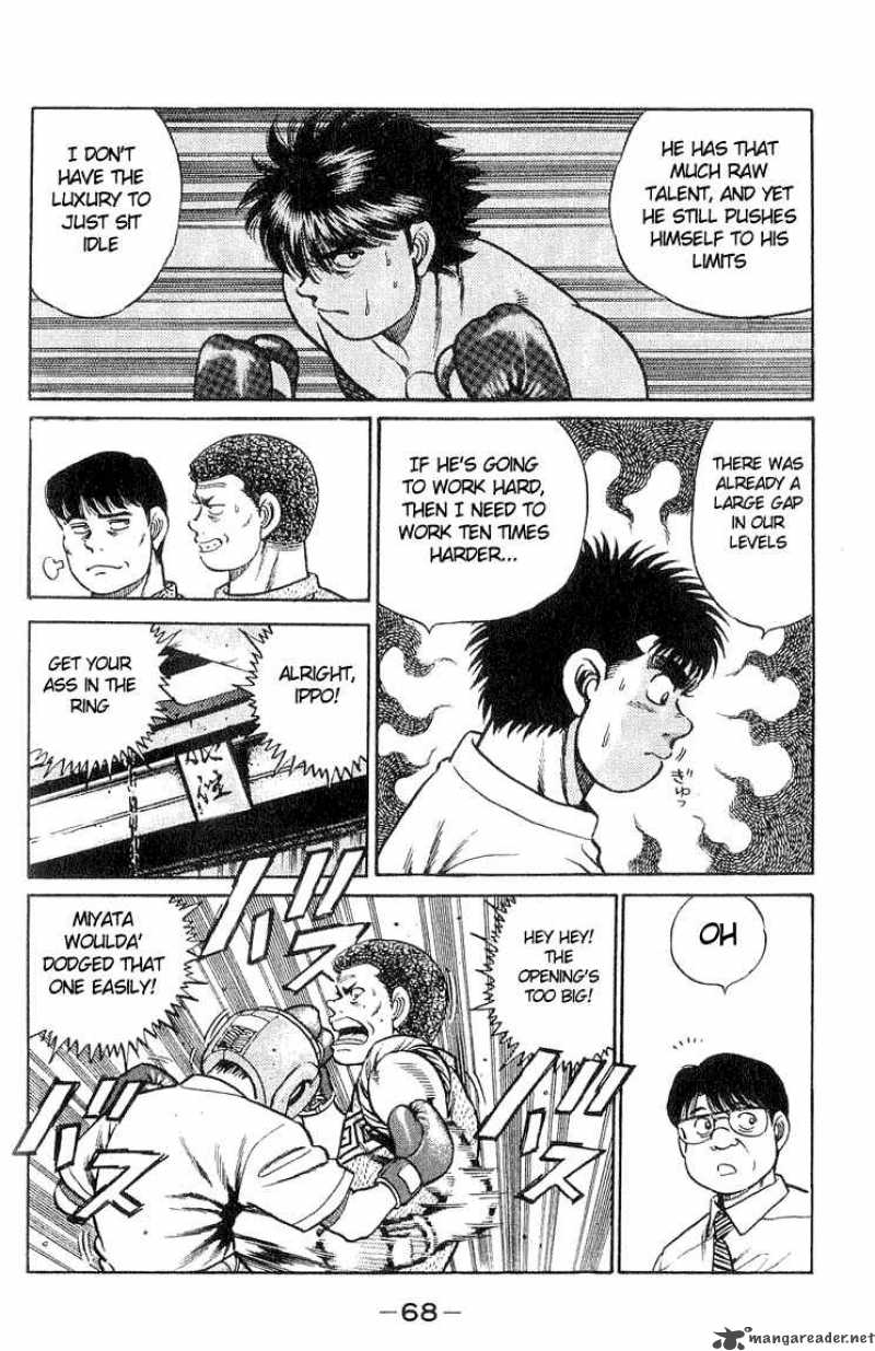 HAJIME NO IPPO Chapter 37 - Page 4