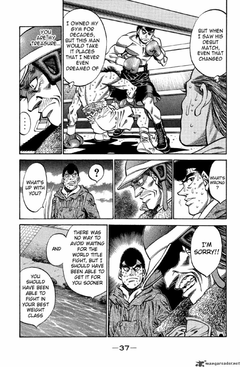 HAJIME NO IPPO Chapter 372 - Page 15