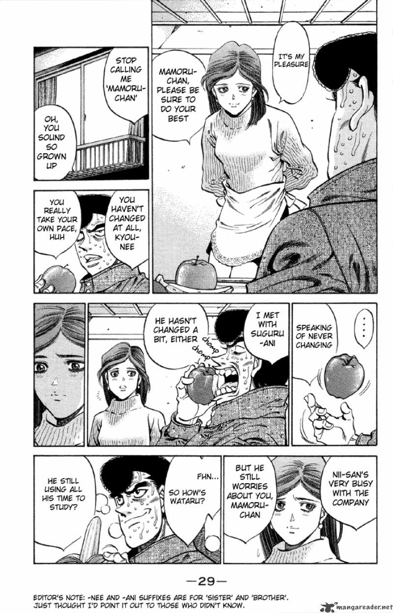 HAJIME NO IPPO Chapter 372 - Page 7
