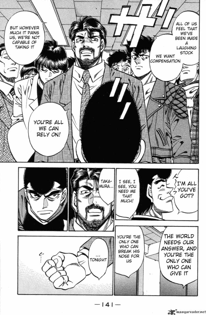 HAJIME NO IPPO Chapter 377 - Page 18
