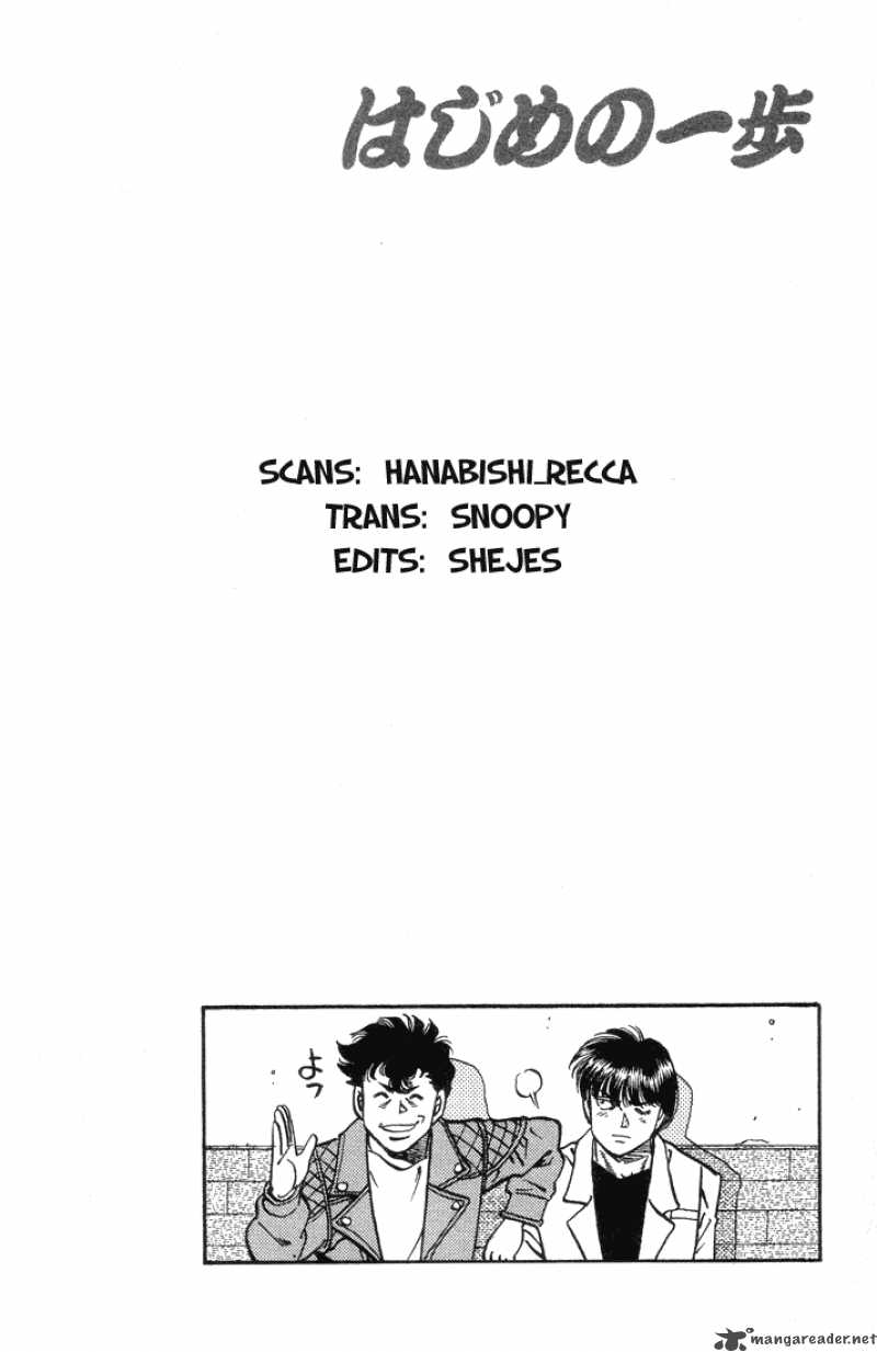 HAJIME NO IPPO Chapter 377 - Page 20