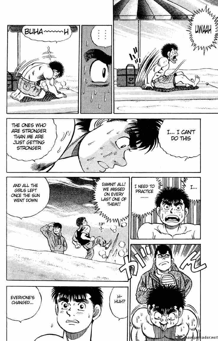 HAJIME NO IPPO Chapter 39 - Page 13