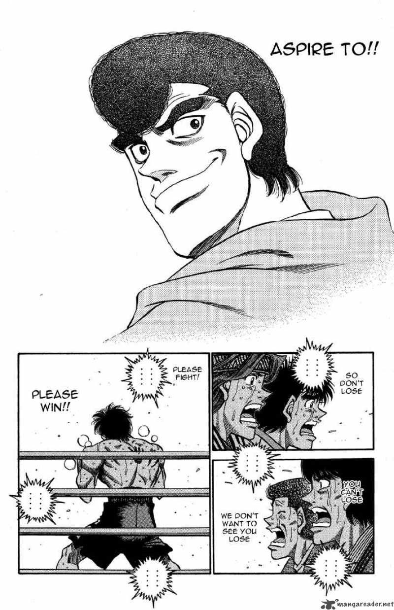 HAJIME NO IPPO Chapter 391 - Page 18