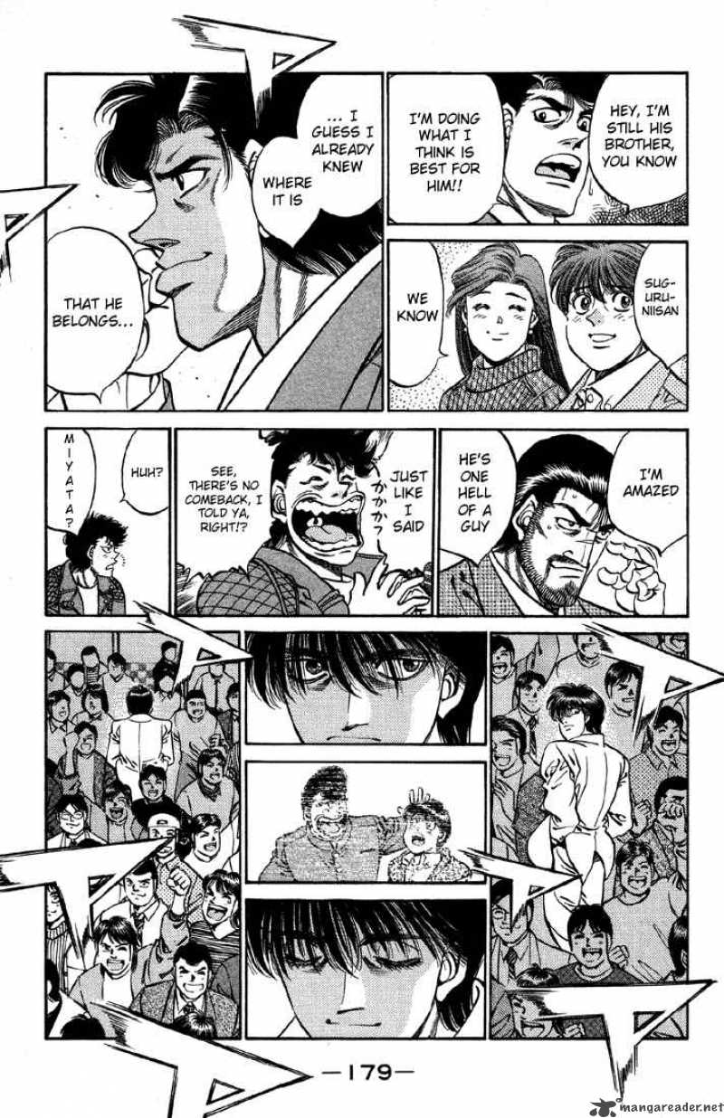 HAJIME NO IPPO Chapter 397 - Page 12
