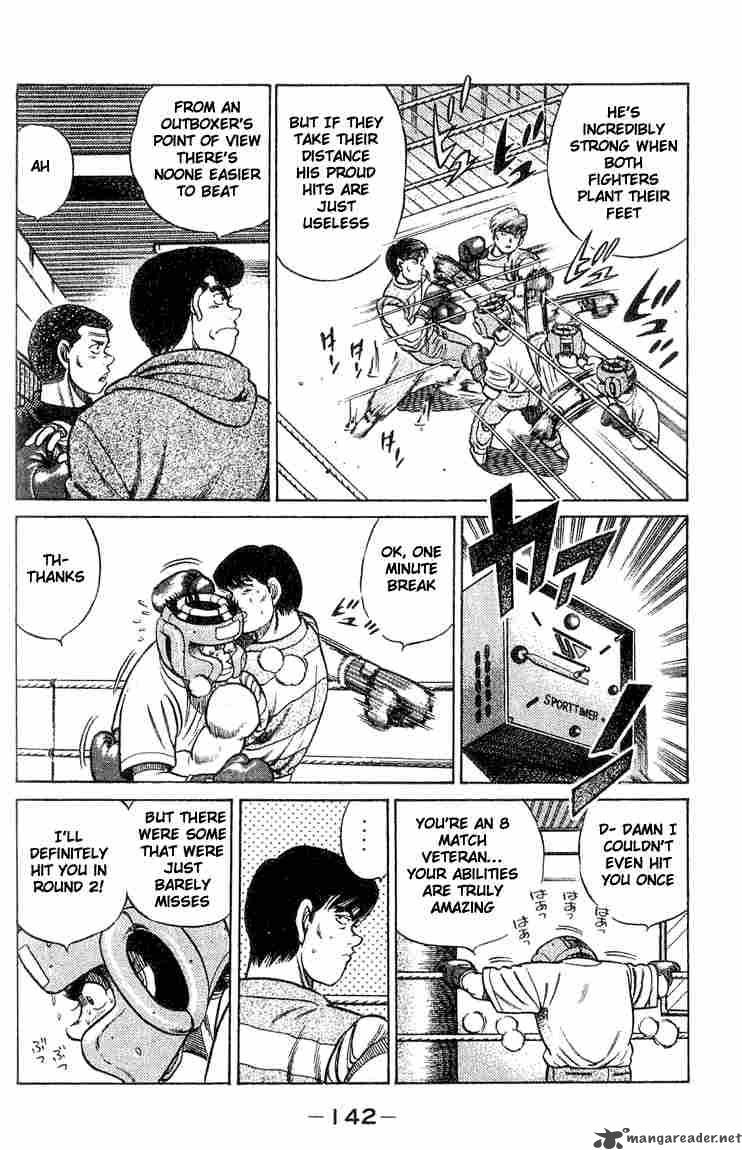 HAJIME NO IPPO Chapter 40 - Page 18