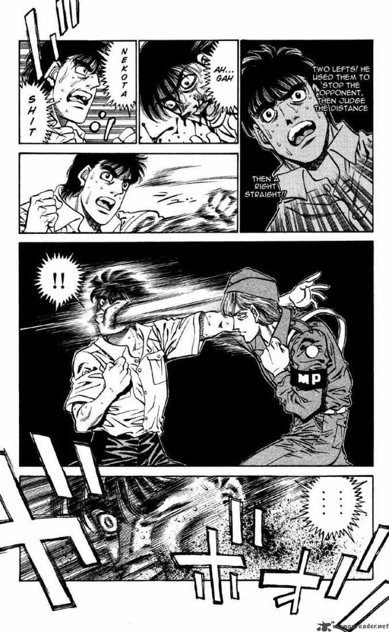 HAJIME NO IPPO Chapter 401 - Page 15