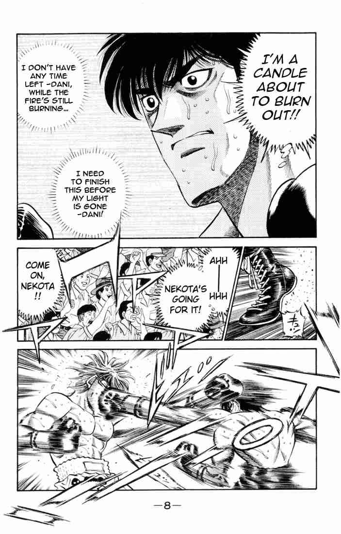 HAJIME NO IPPO Chapter 407 - Page 7