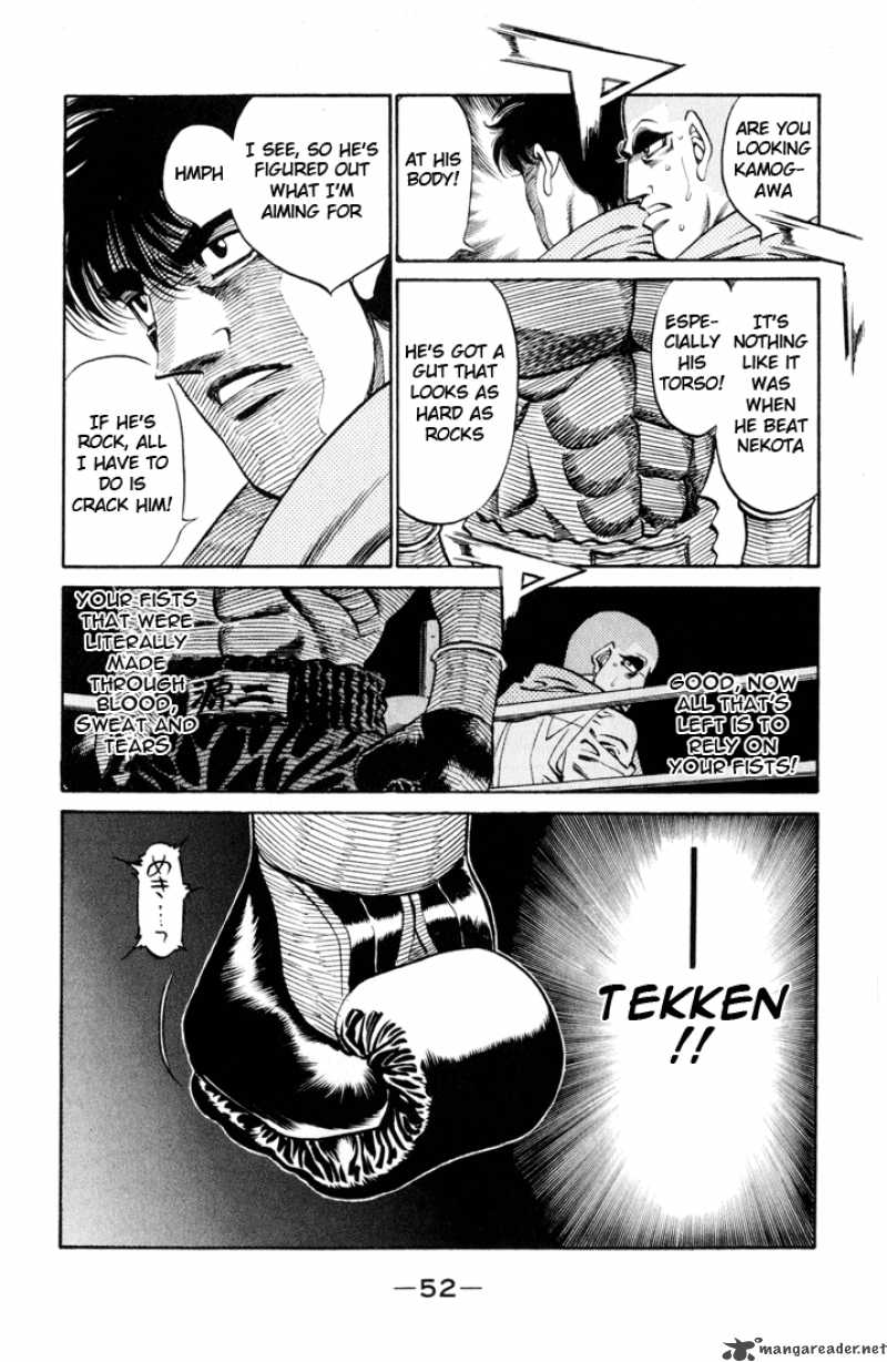HAJIME NO IPPO Chapter 409 - Page 8