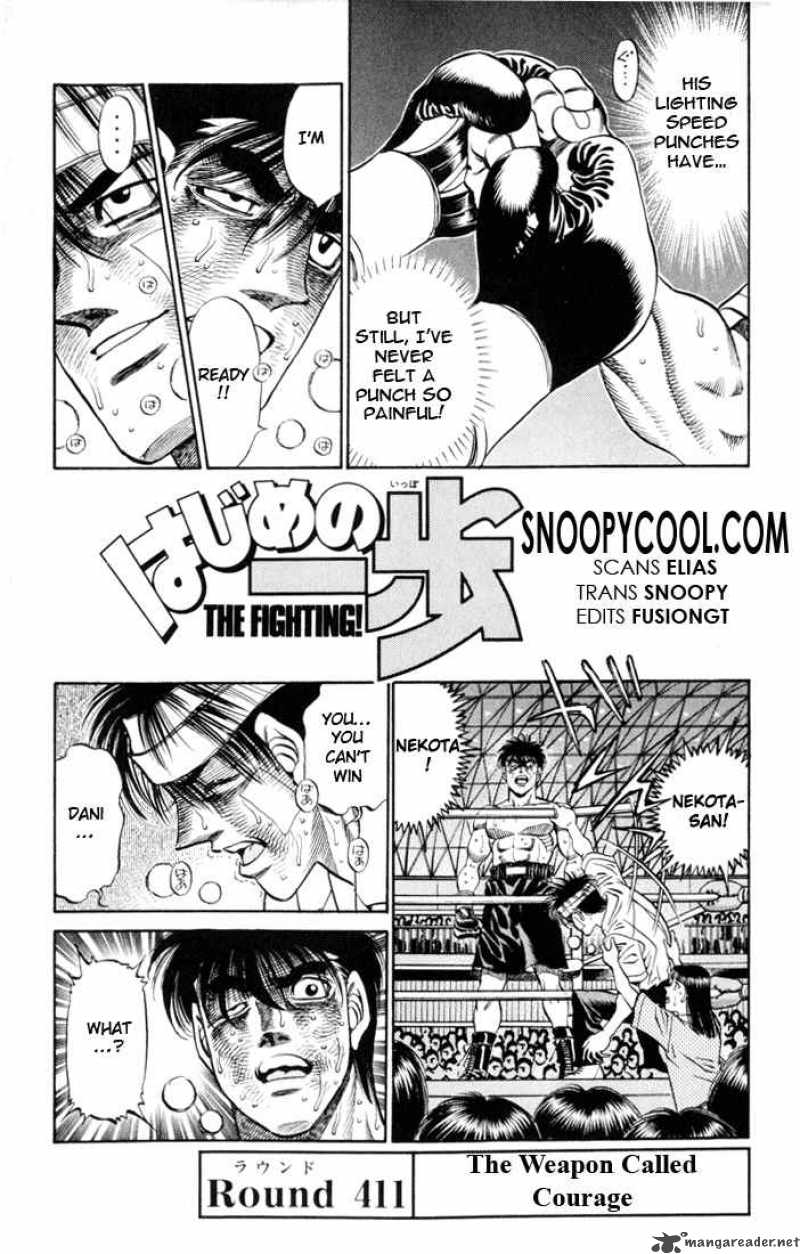 HAJIME NO IPPO Chapter 411 - Page 1
