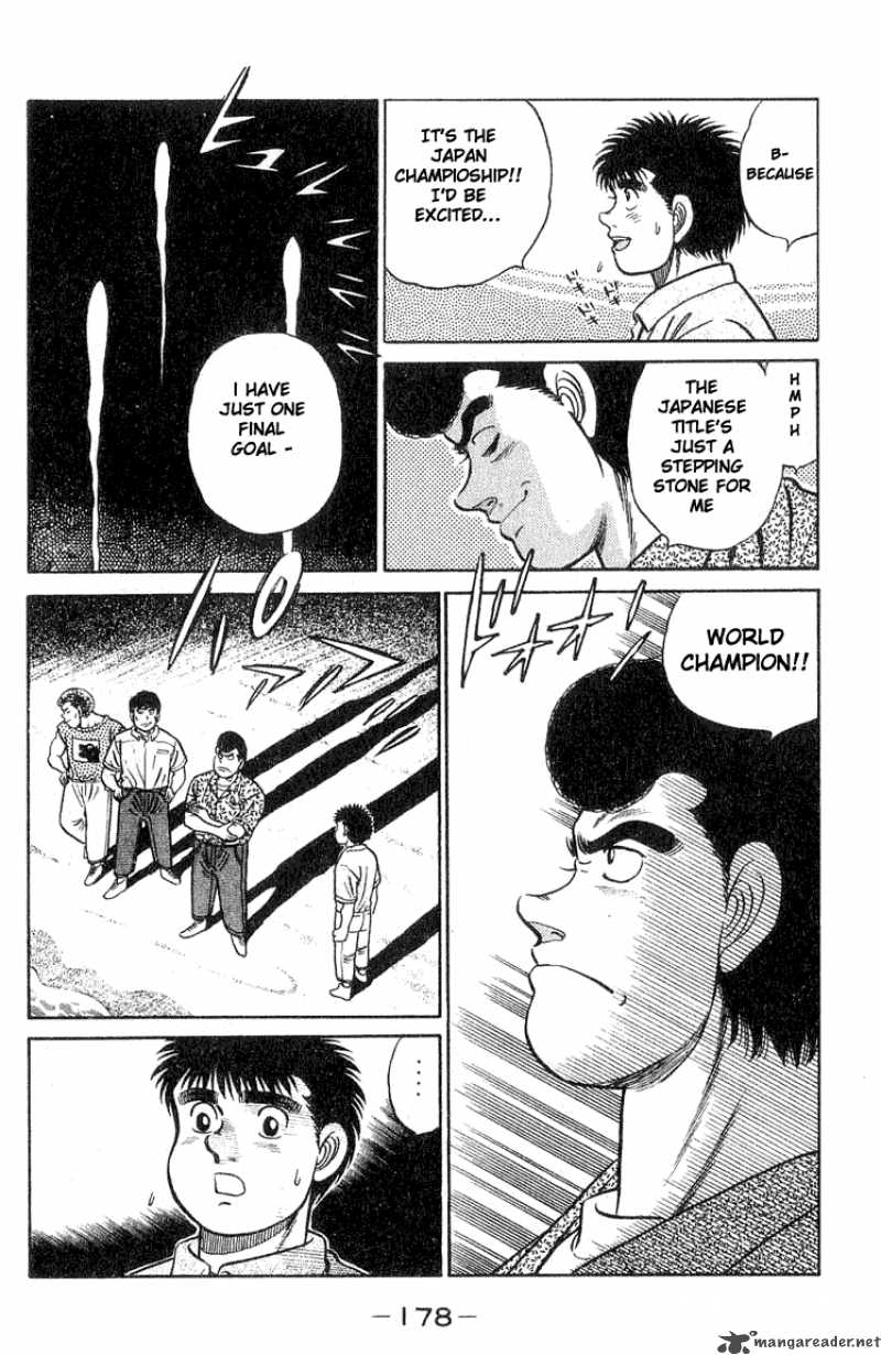 HAJIME NO IPPO Chapter 42 - Page 14