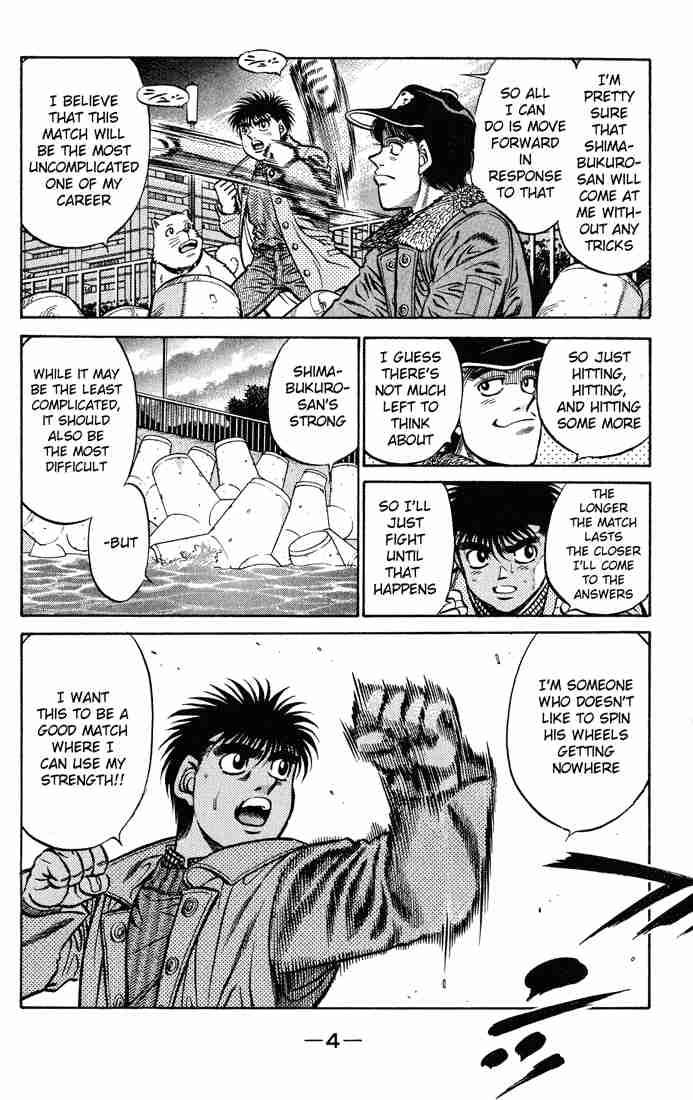 HAJIME NO IPPO Chapter 425 - Page 5