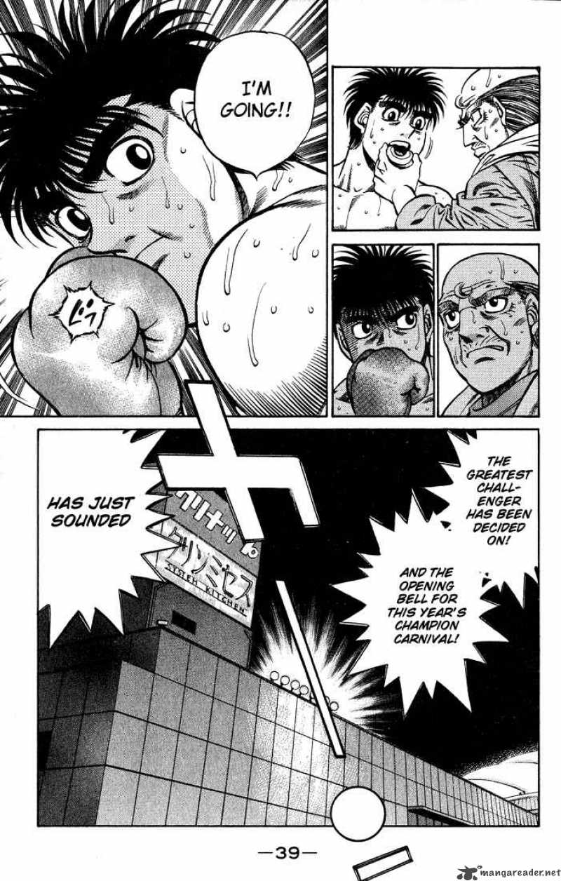 HAJIME NO IPPO Chapter 426 - Page 17