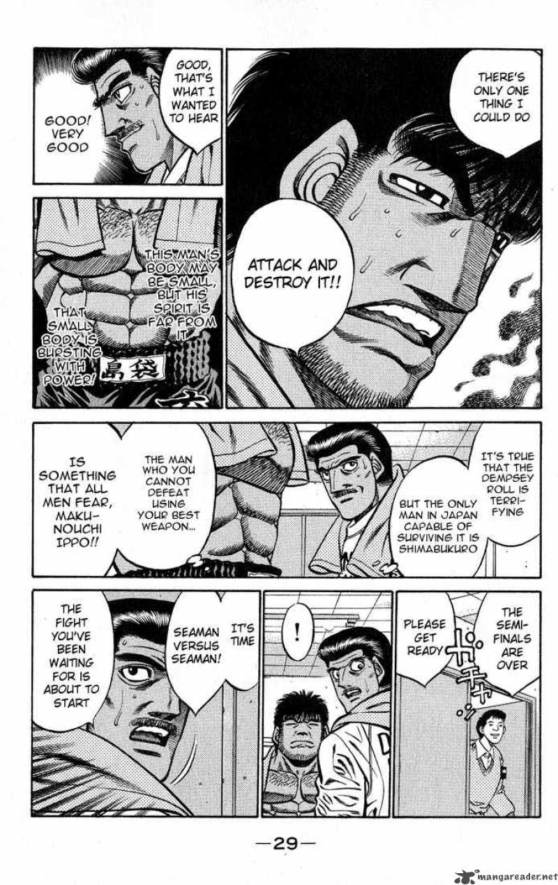 HAJIME NO IPPO Chapter 426 - Page 7