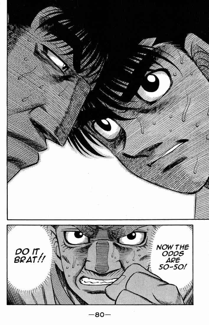 HAJIME NO IPPO Chapter 428 - Page 17