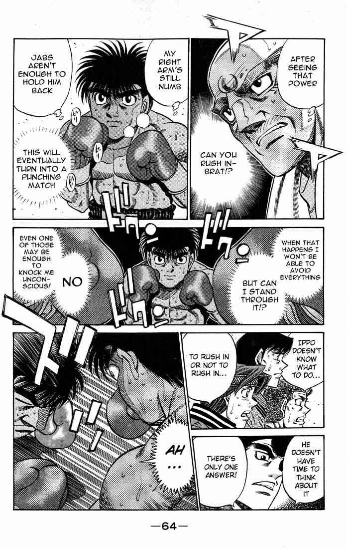 HAJIME NO IPPO Chapter 428 - Page 2