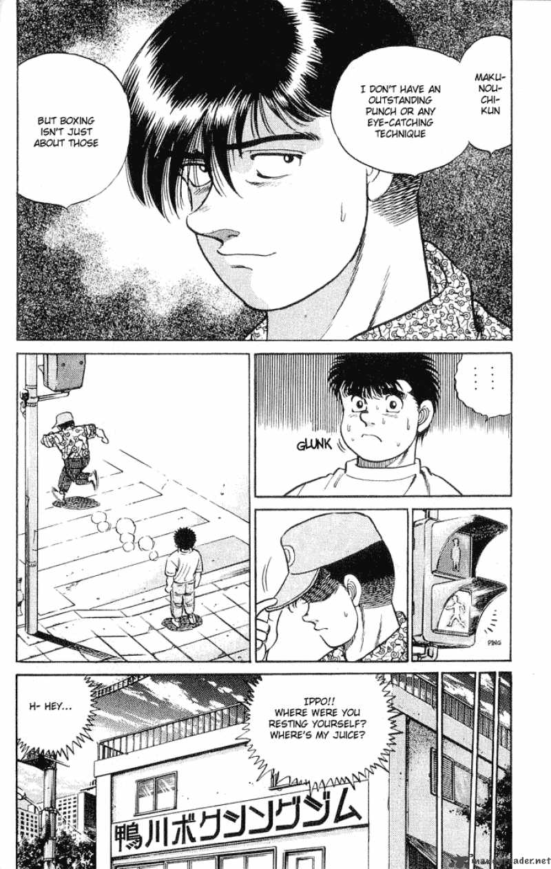 HAJIME NO IPPO Chapter 43 - Page 21