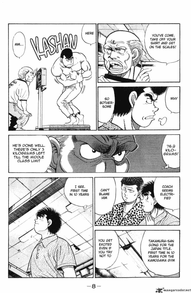 HAJIME NO IPPO Chapter 43 - Page 7