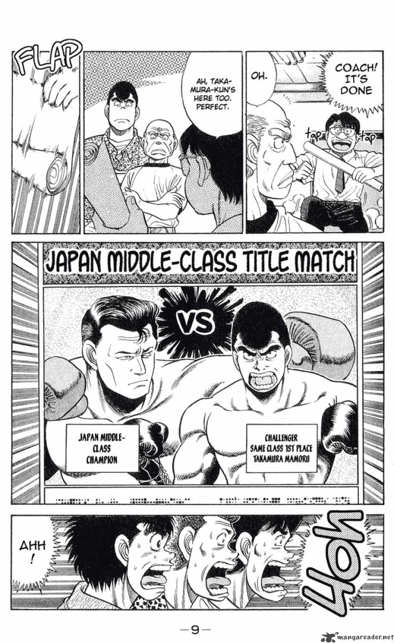 HAJIME NO IPPO Chapter 43 - Page 8