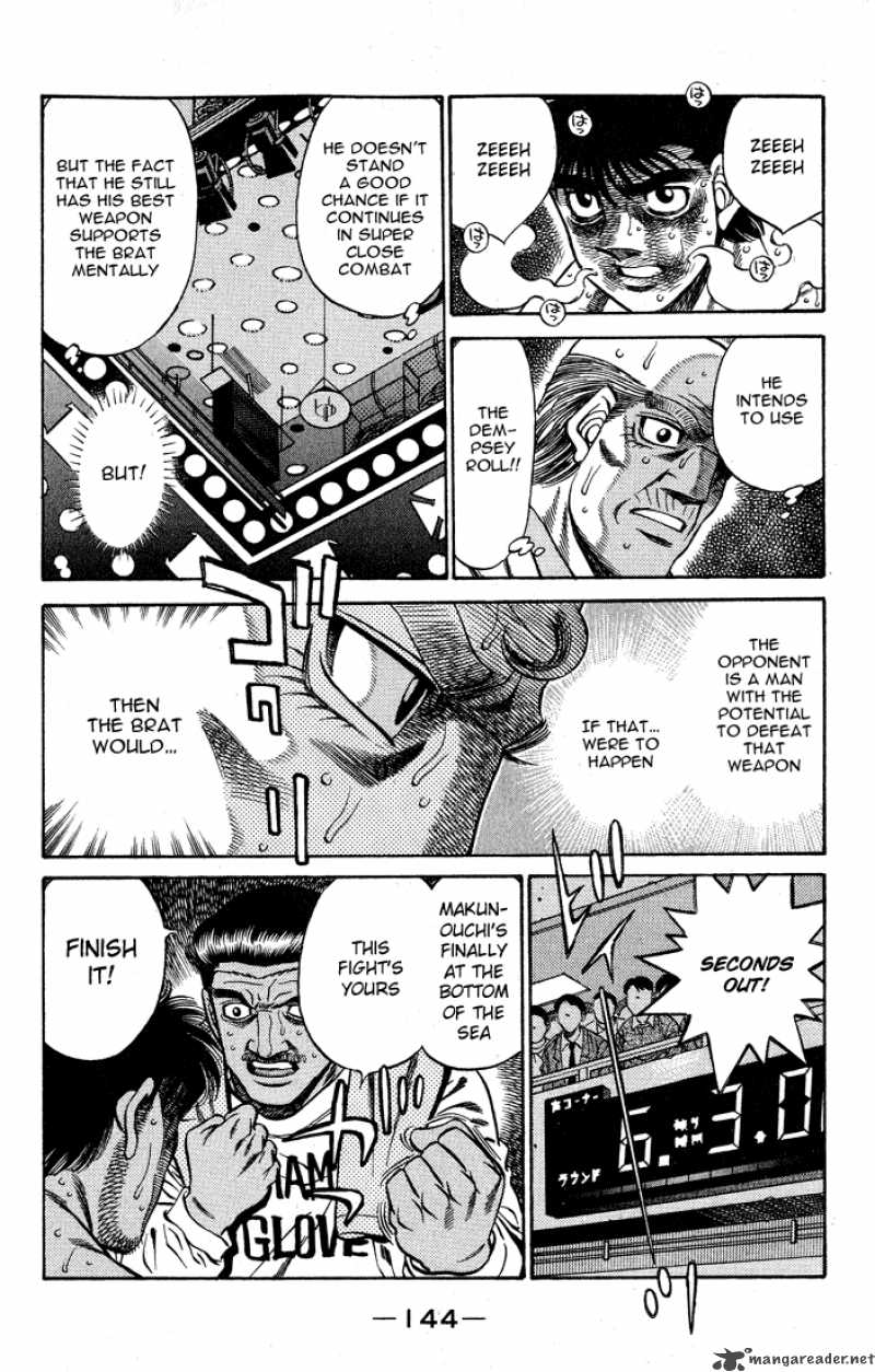 HAJIME NO IPPO Chapter 432 - Page 2