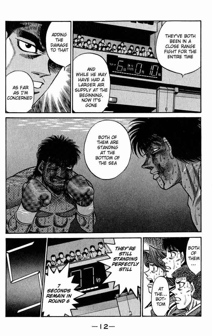 HAJIME NO IPPO Chapter 434 - Page 12