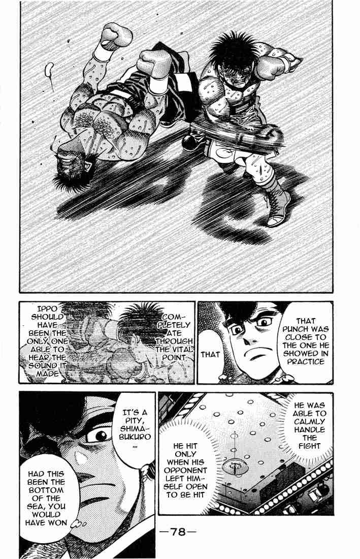 HAJIME NO IPPO Chapter 437 - Page 15