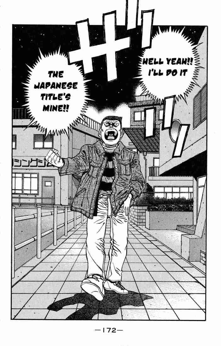 HAJIME NO IPPO Chapter 442 - Page 8