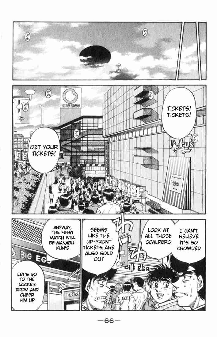 HAJIME NO IPPO Chapter 446 - Page 3