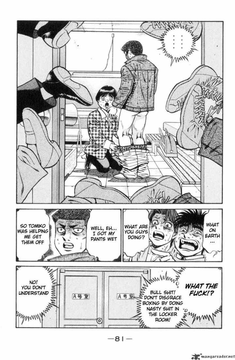 HAJIME NO IPPO Chapter 447 - Page 3