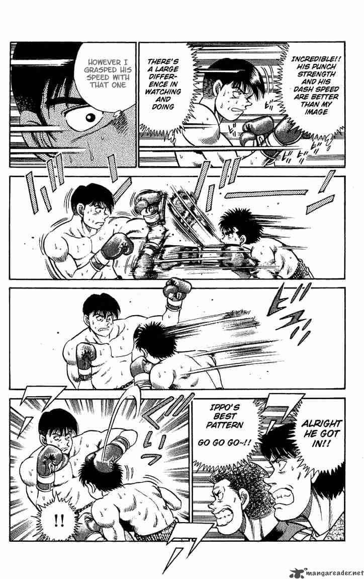 HAJIME NO IPPO Chapter 45 - Page 16