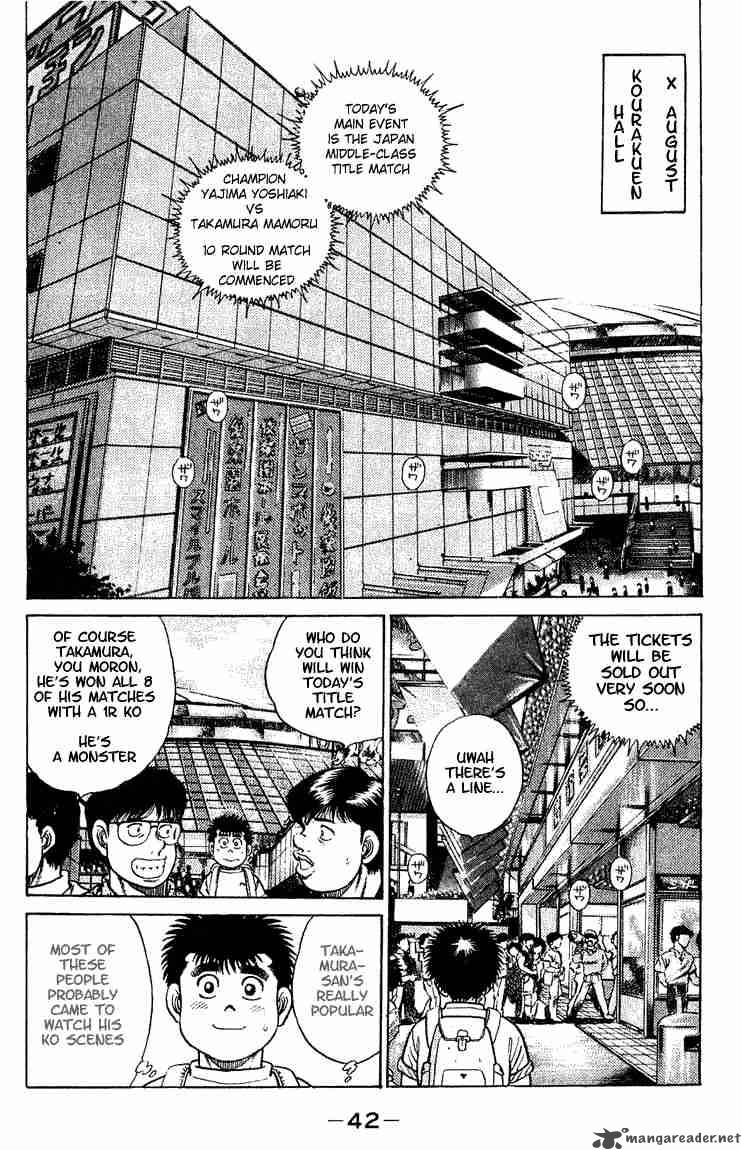HAJIME NO IPPO Chapter 45 - Page 2