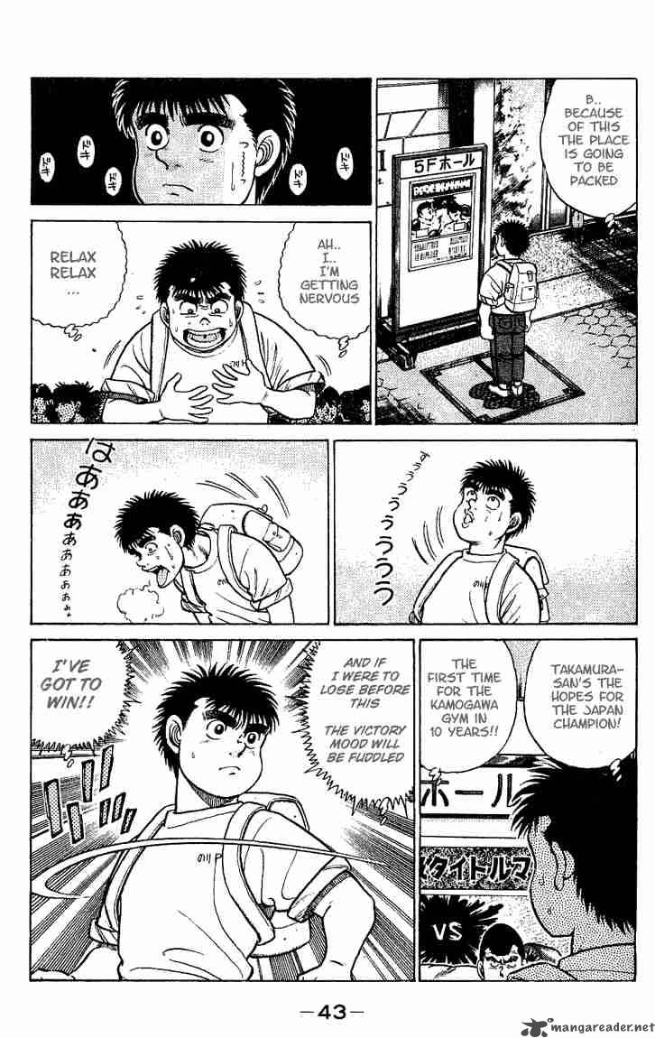 HAJIME NO IPPO Chapter 45 - Page 3
