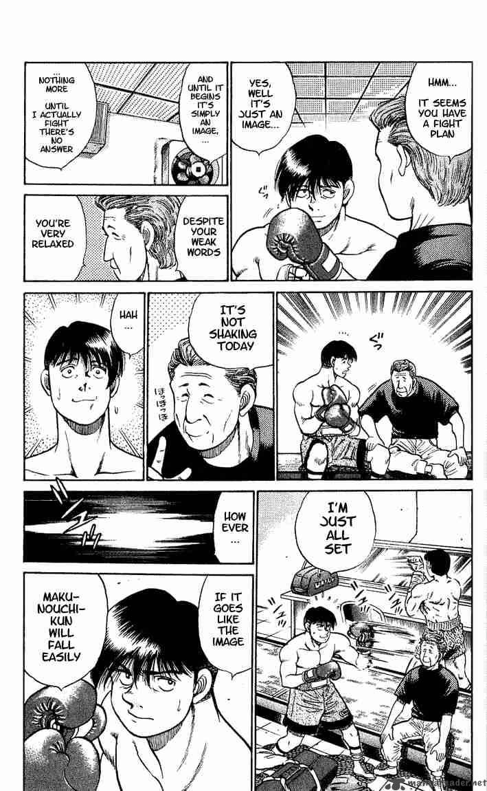 HAJIME NO IPPO Chapter 45 - Page 5
