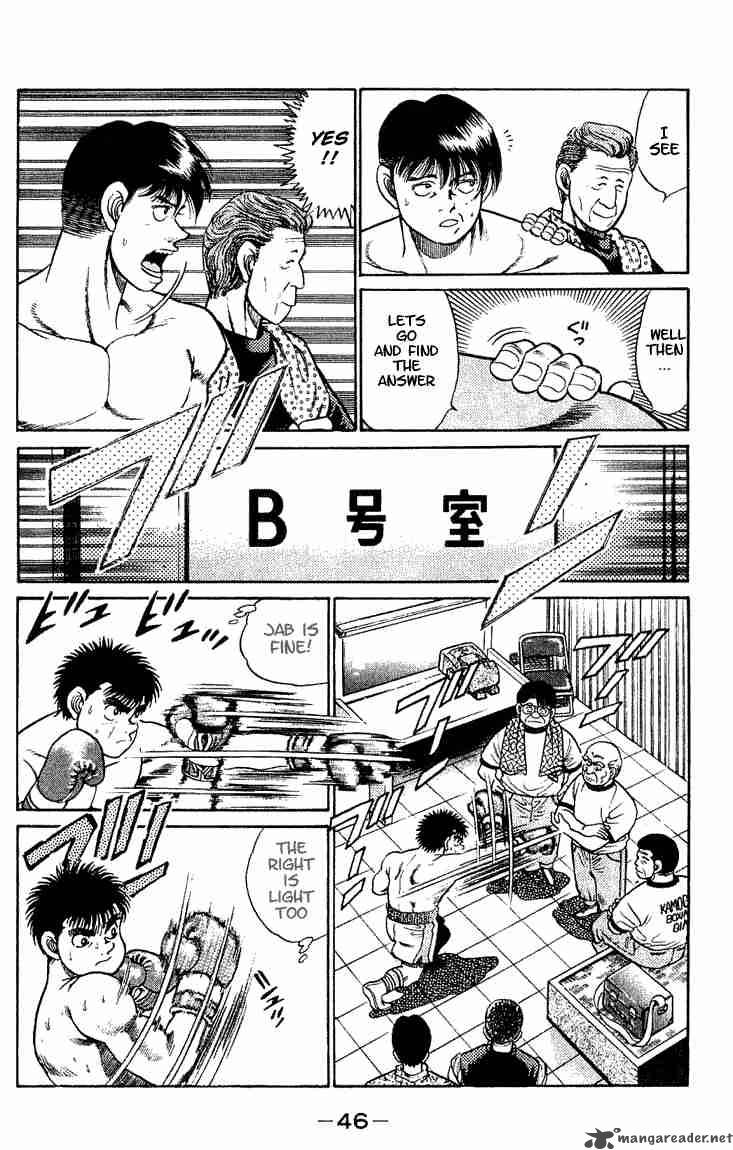 HAJIME NO IPPO Chapter 45 - Page 6