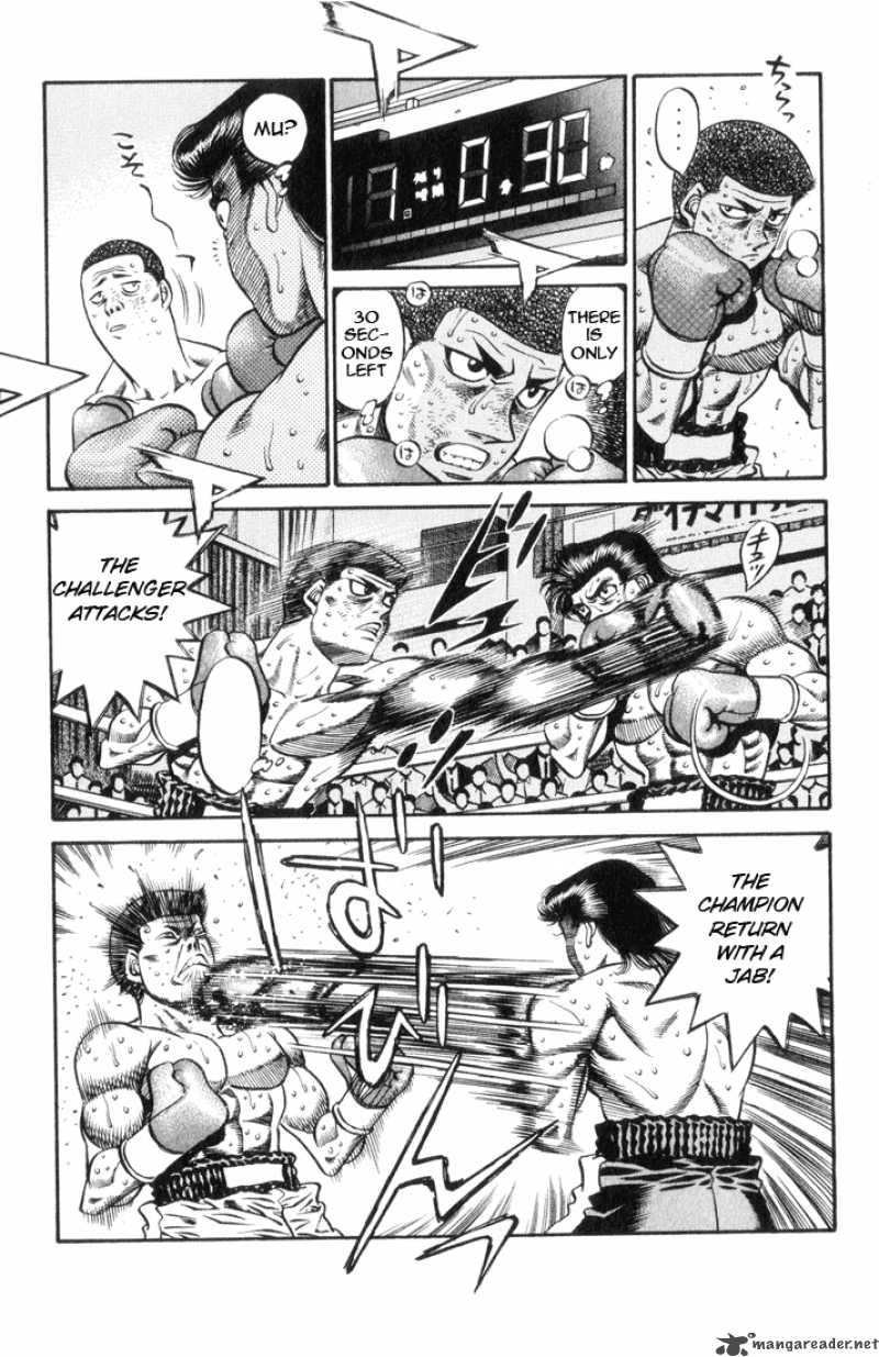HAJIME NO IPPO Chapter 450 - Page 15