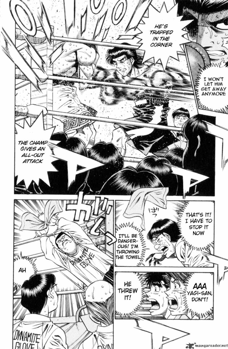 HAJIME NO IPPO Chapter 451 - Page 17