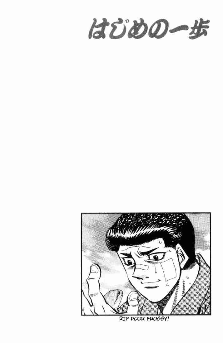 HAJIME NO IPPO Chapter 453 - Page 23