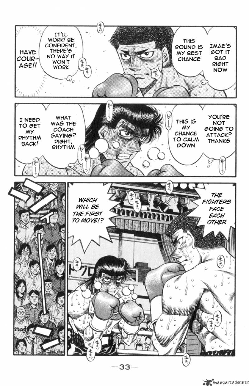 HAJIME NO IPPO Chapter 454 - Page 11
