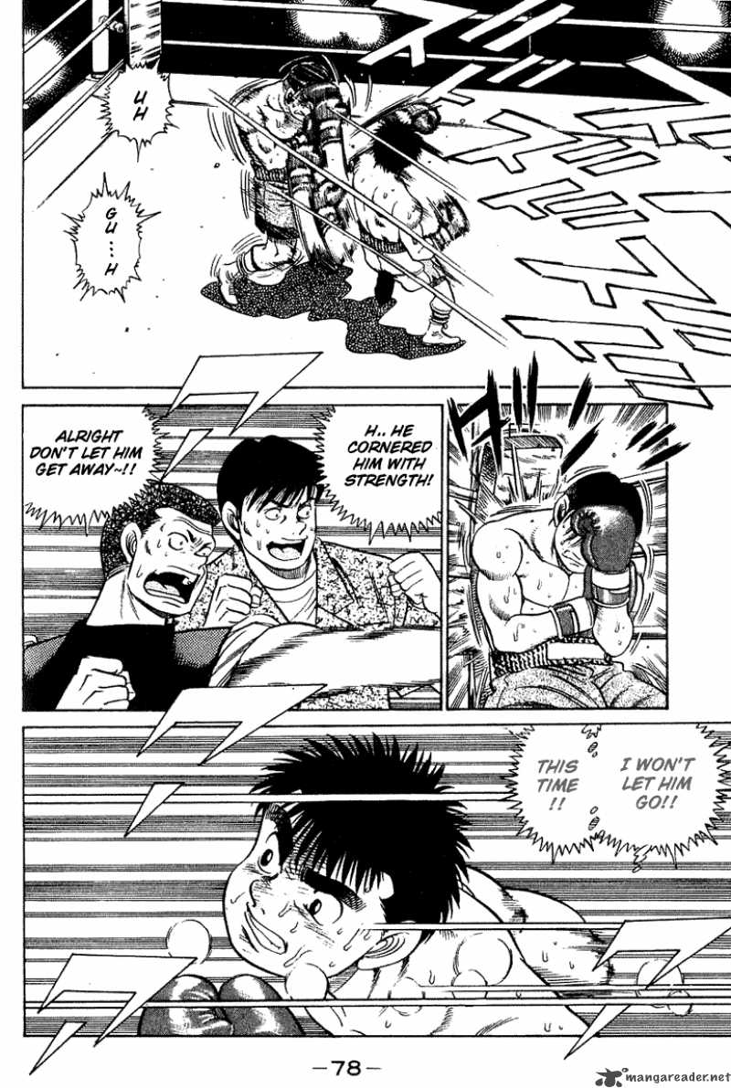 HAJIME NO IPPO Chapter 46 - Page 17
