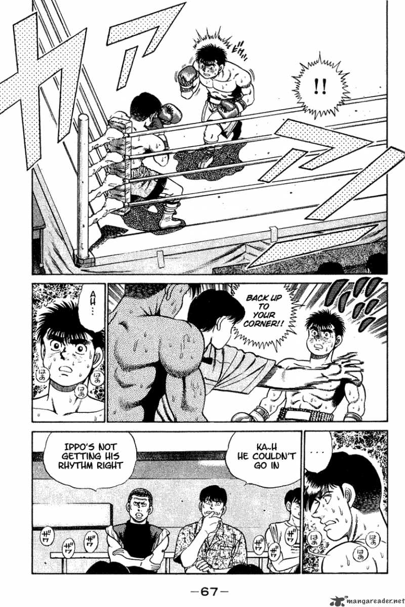 HAJIME NO IPPO Chapter 46 - Page 7